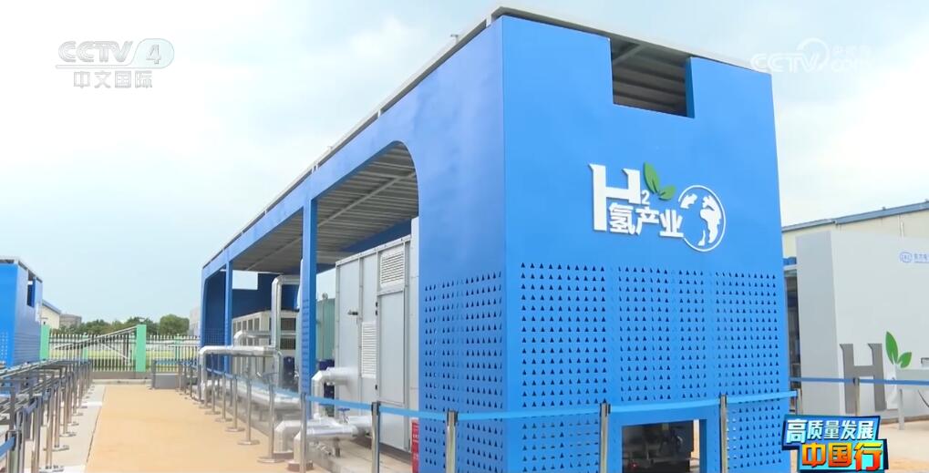 高質(zhì)量發(fā)展中國行 | 突出一體化和高質(zhì)量 四川打造西部創(chuàng)新高地